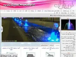 Sites similar to noorbaranco.com