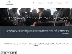 Sites similar to noorbusiness.com