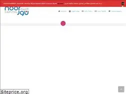 Sites similar to noorcap.ae