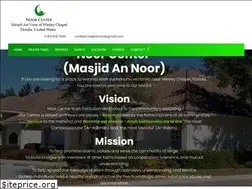 Sites similar to noorcent.com
