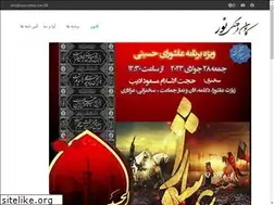 Sites similar to noorcenter.com