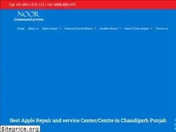 Sites similar to noorcommunication.com
