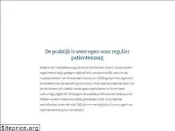 Sites similar to noordent.nl