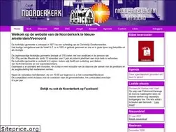 Sites similar to noorderkerk.info