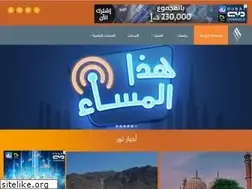 Sites similar to noordubai.com