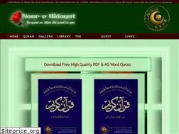 Sites similar to noorehidayat.org