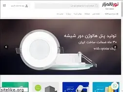 Sites similar to noorelalezar.com