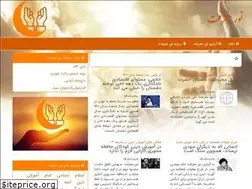 Sites similar to nooremarefat.ir