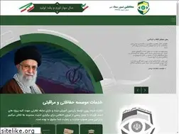 Sites similar to nooresama.com