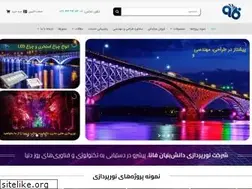 Sites similar to noorfana.com