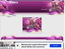 Sites similar to noorfatema.top