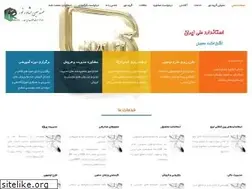 Sites similar to noorgroup.co