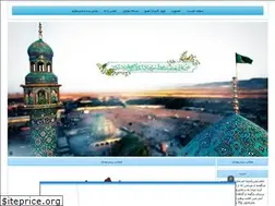 Sites similar to nooriazbehesht.ir