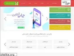 Sites similar to noorigraphic.net