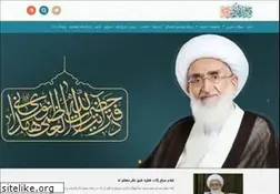 Sites similar to noorihamedani.com