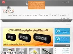 Sites similar to noorin.net