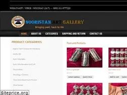 Sites similar to nooristanartgallery.com