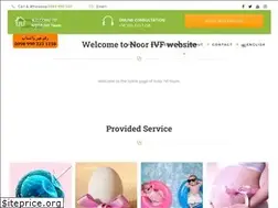 Sites similar to noorivf.com