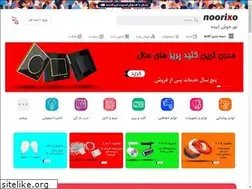 Sites similar to noorixo.com