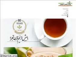 Sites similar to noorjafari.com