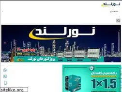 Sites similar to noorland.co