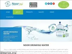 Sites similar to noorlife.ae