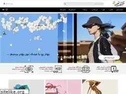 Sites similar to nooroptic.com
