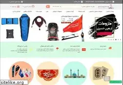 Sites similar to noorozahra.com