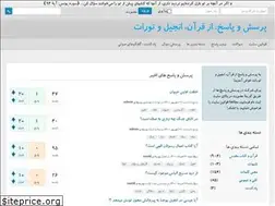 Sites similar to noorpods.com