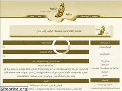 Sites similar to noorsa.net