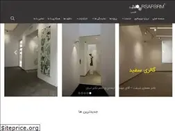 Sites similar to noorsaform.com