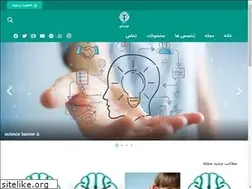 Sites similar to noorsci.com