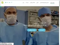 Sites similar to noorshafiee.com