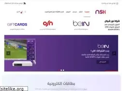 Sites similar to noorshilan.com