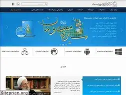 Sites similar to noorsoft.org