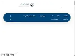 Sites similar to noortrains.com