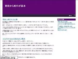 Sites similar to noosabackpackers.com