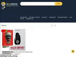 Sites similar to noosfera.biz
