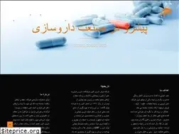 Sites similar to nooshdaroualborz.com