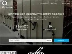 Sites similar to noosphere.ru
