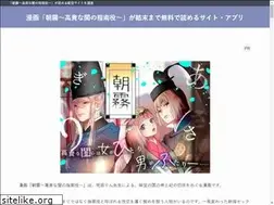 Sites similar to noovy.jp