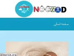 Sites similar to noozad.com