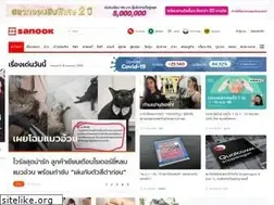 Sites similar to noozup.me