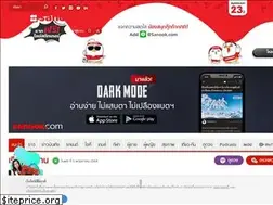 Sites similar to noozup.news