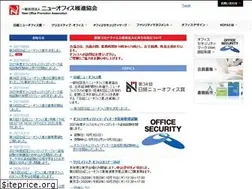 Sites similar to nopa.or.jp