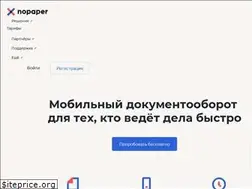 Sites similar to nopaper.ru