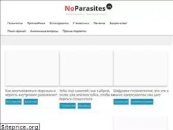 Sites similar to noparasites.ru