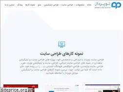 Sites similar to nopardazco.com