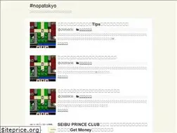 Sites similar to nopatokyo.net