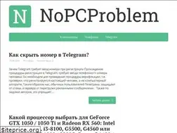 Sites similar to nopcproblem.ru